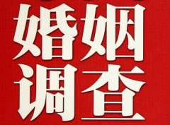 「镇坪县调查取证」诉讼离婚需提供证据有哪些