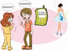 镇坪县寻人公司就单身女孩失踪原因总结